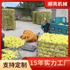 Secador de pellets de biomasa para flores de hibisco, hojas de yuca y té de flores; cámara de secado de hibisco