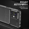 Adecuado para funda de teléfono móvil red rice note12pro + funda de teléfono móvil Red Rice note12pro funda de tpu anticaída metro note12
