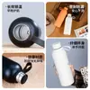 Copo Térmico Garrafa Pequena Estilo Americano 500ml de Alta Qualidade, Copo para Água Fria com Isolamento a Vácuo de Camada Dupla, Garrafa Pequena de Aço Inoxidável 304 para Esportes