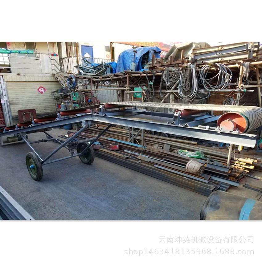 移动输送机65.jpg
