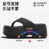 Chanclas de Plataforma de Verano para Mujer para Exteriores con Suelas Gruesas, Sandalias de Tira de Dedo Antideslizantes de Eva, Nuevo Modelo 2026