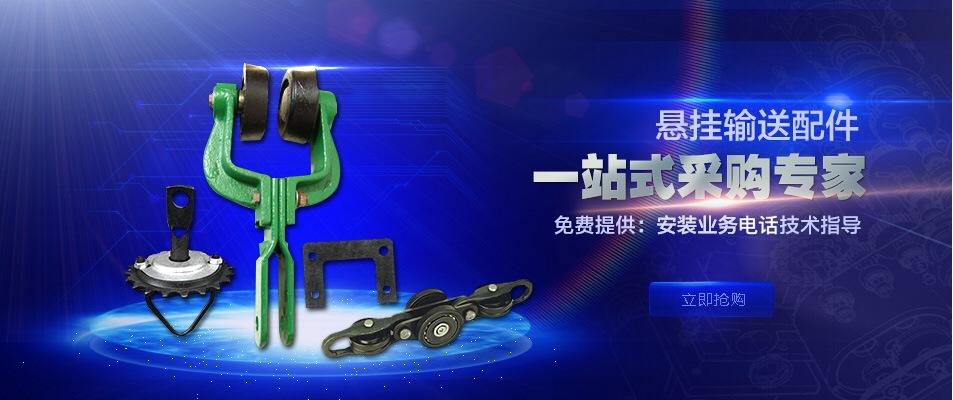 一站式采购专家免费电话指导