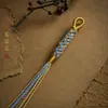 Nuevo llavero tejido a mano estilo chino estilo Xizang, artículo decorativo, cadena para teléfono, accesorio colgante para bolso semiacabado