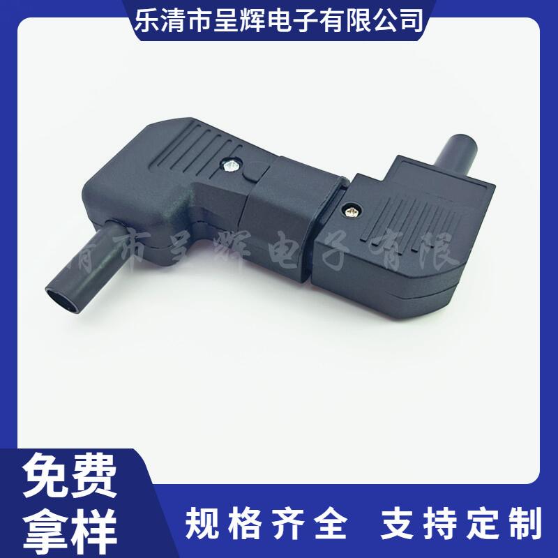 大泽工具_20250622114000