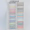 Set Personalizado de Hilo de Cera de Taiwán de 1 mm en Stock 10 m Se Puede Personalizar Según los Requisitos del Cliente Embalaje de Cartón Se Puede Etiquetar