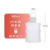 Taza desechable de fábrica para té de leche Botella de té de leche PP boca ancha para llevar Red social resistente a altas temperaturas botella para bebidas bebida caliente botella grasa