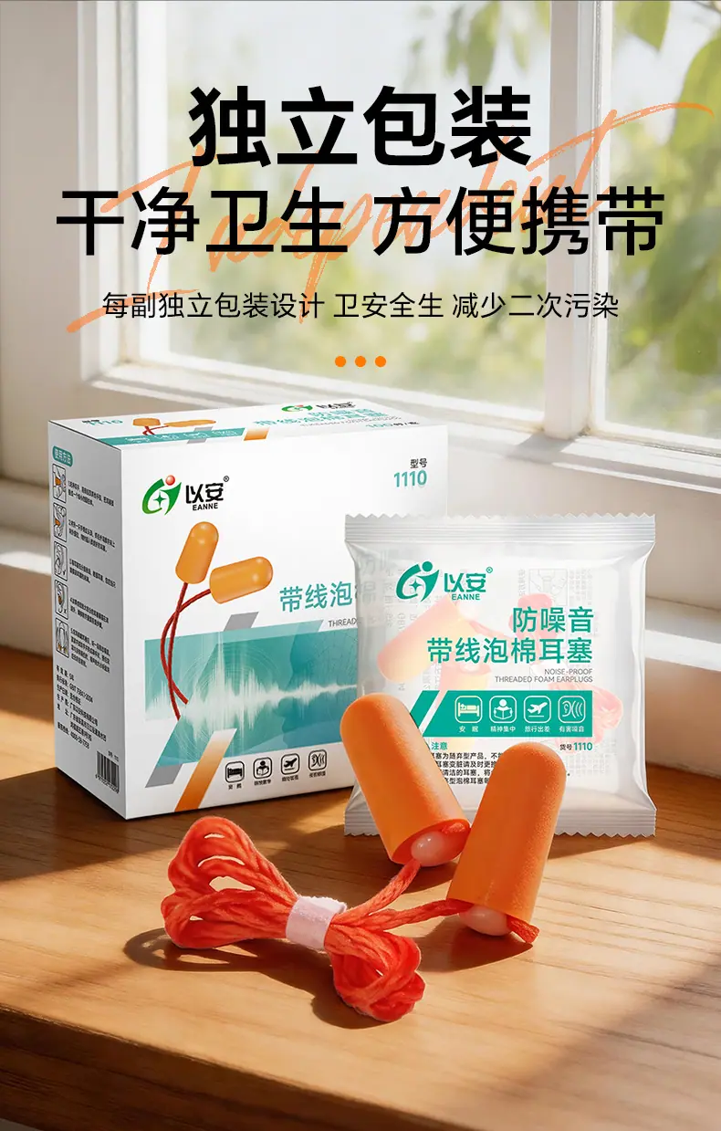 详情_09.jpg