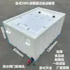 Tanque de Cría Engrosado Caja de Transporte de Peces Horizontal Rectangular para Maletero Caja de Peces de Plástico Pesca Tapa abatible
