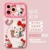 Aplicável a Apple 18promax Porta CD Rotativo Cão Gravador Capa Rígida Macia para Celular iPhone Xiaomi Personalização UV