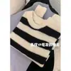 Tricô de Listras Preto e Branco Retrô de Alta Qualidade e Super Bonito para Mulheres no Outono e Inverno Estilo Europeu Chique Gola Redonda Pulôver Top de Tricô