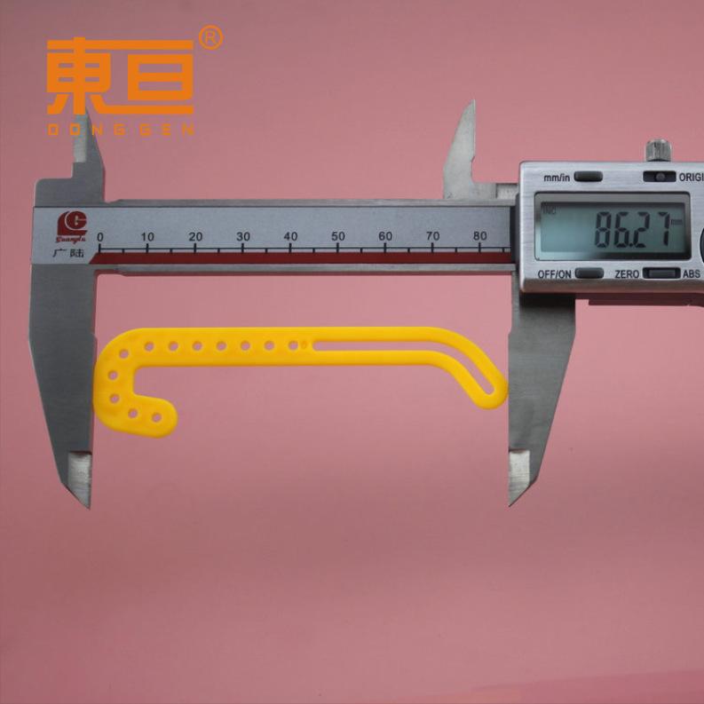 LJ8623黄3.png