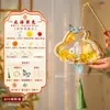 Lanternas do Festival do Meio do Outono para Crianças, Lanternas de Coelho de Jade de Mão, Kit de Material de Artesanato DIY para Atividades Parentais e Infantis no Jardim de Infância, Lanterna de Coelho
