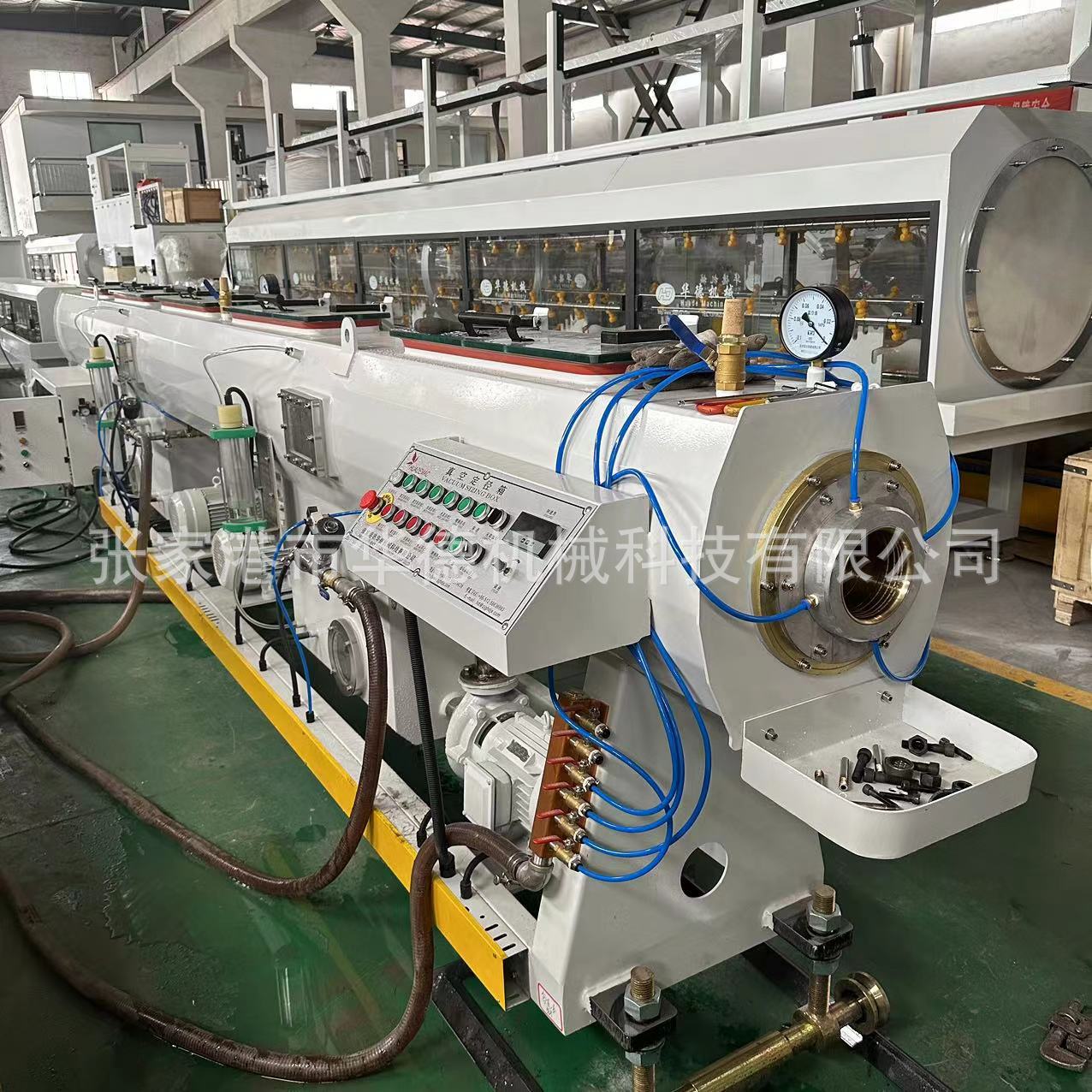 微信图片_20230923093112