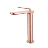 Grifo de Lavabo de Cobre Puro Grifo Monomando Frío y Caliente Grifo para Lavabo de Baño de Hotel Simple y Lujo Ligero