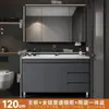 Nuevo juego de mueble de baño con lavabo cerámico integrado, lavabo moderno y sencillo para lavar cara y manos, lavabo de baño de pie