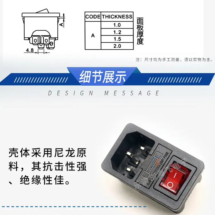 卡式-配KCD1开关（直脚）_03.jpg