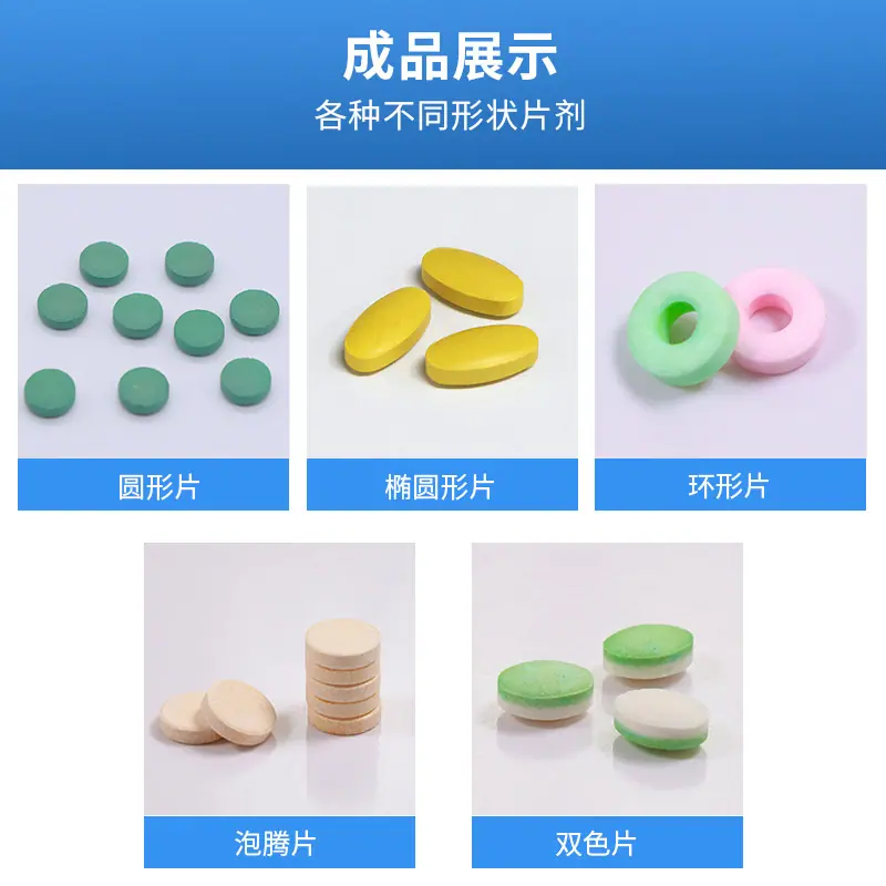 17D-主图【动物】