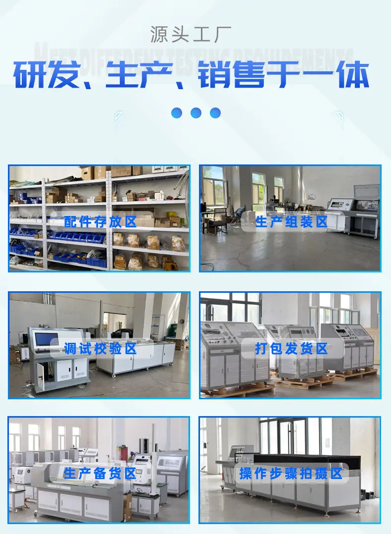 详情页1_03