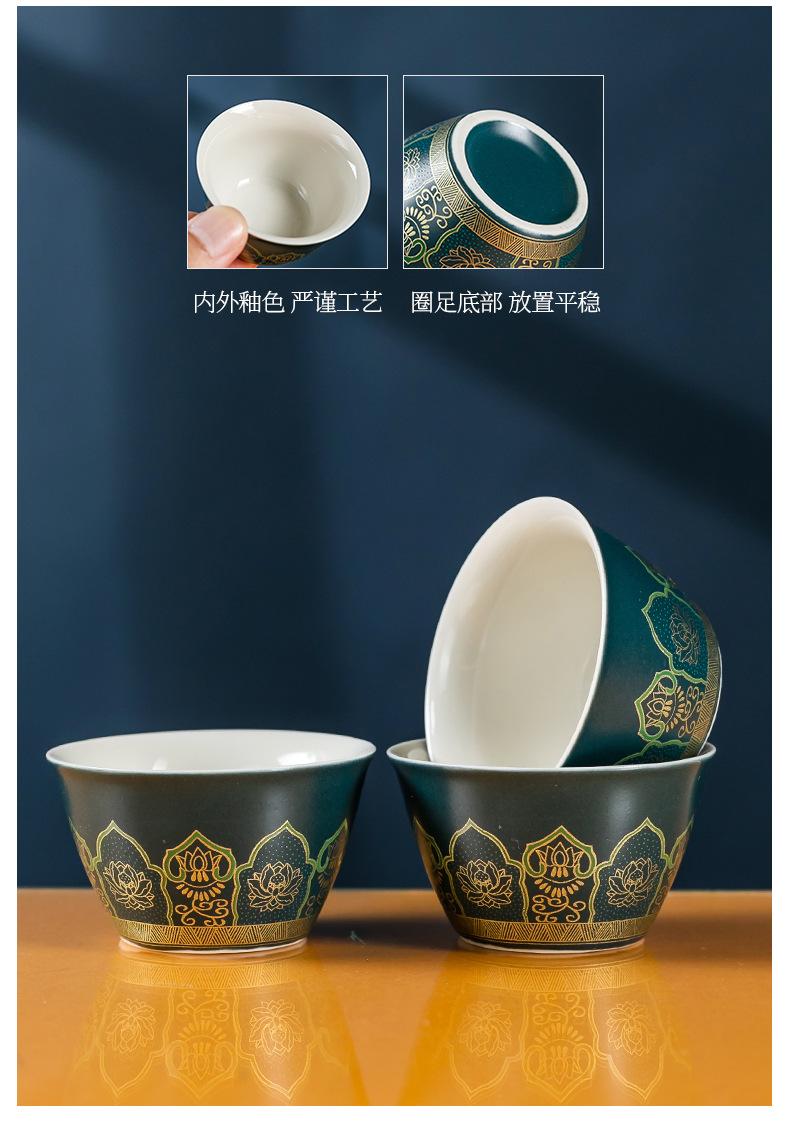 旅行茶具_22