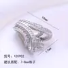 Acessórios para Conjunto de Pérolas DIY Anel com Zircônia Microincrustada de Luxo Francês Acessórios para Pingente Brincos Venda por Atacado