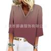 Ropa de Mujer Transfronteriza Sitio Independiente de Amazon Verano Más Vendido Color Degradado Estampado Cuello en V Suéter Camiseta Casual de Manga Tres Cuartos