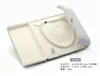 Caja de Regalo de Tres Piezas Doradas para Boda Caja para Collar de Perlas de Doble Apertura Caja de Regalo para el Día de la Madre Collar con Anillo de Perlas Pendientes