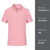 2025 Nueva Camisa Polo Ropa de Trabajo Ligero Negocios Casual Camisa Cultural para Empleado Cuello Solapa Manga Corta Camiseta Fabricante Venta al por Mayor
