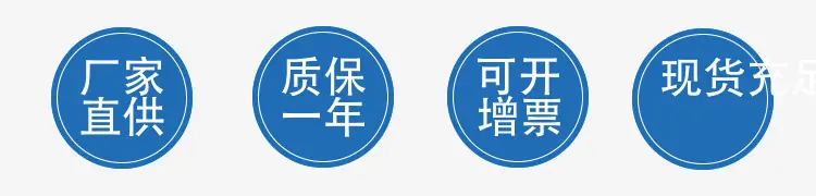 ZX7-500直流电焊机 煤矿220/380IG双模块电焊机