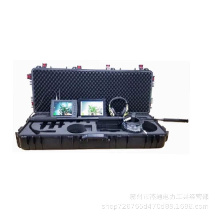 30型电动旋转对讲式音视频生命探测仪 (4)