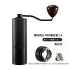 Molinillo de Café Manual Transfronterizo, Molinillo de Espresso Portátil para Exteriores, Máquina de Café con Núcleo de Acero Sus420