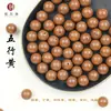 Grânulos de Incenso Naturais Tradicionais, Grânulos de Incenso de Medicina Chinesa dos Cinco Elementos, Grânulos Soltos, Grânulos para Pulseiras, Atacado, Fornecimento ao Vivo, Fábrica de Origem