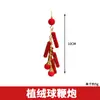 Accesorios Pequeños Rojos Festivos de Año Nuevo y Festival de Primavera, Decoraciones, Haworthias Confitadas, Petardos, Lazos, Caballos de la Suerte Artículos de Atmósfera Festiva Venta al Por Mayor