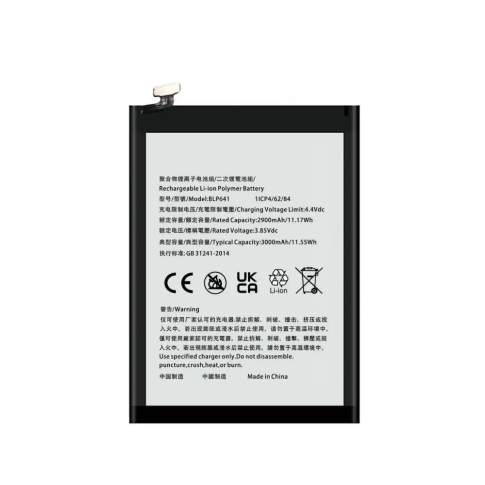 BLP641_副本1