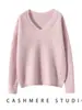 Nuevo Suéter de Cachemir con Cuello en V para Mujer, Engrosado y Cálido, Tejido de Manga Larga Versátil, Simple y Holgado, Elegante Capa Base