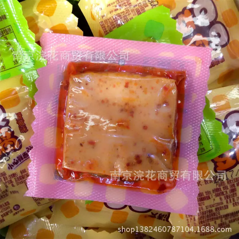 QQ豆腐5