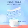 Tiras Clareadoras de Dentes, Tiras Clareadoras para Remover Amarelamento, Tiras de Dente Não Ácidas, Tiras de Dente, Marca Atacadista, Dropshipping