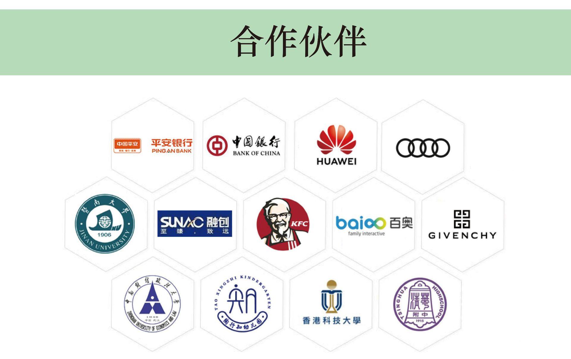 圣诞卡详情页9