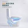 Inodoro común con descarga súper giratoria, inodoro doméstico a prueba de salpicaduras, inodoro de baño silencioso, inodoro antibloqueo de gran diámetro
