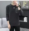 Suéter Masculino 2023 Novo Veludo Engrossado Suéter Interno Outono e Inverno Trbottomy Solto Suéter Básico Masculino