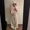 Chaqueta ligera de algodón con relleno de plumón acanalado para mujer, abrigo corto de algodón de invierno extremadamente elegante, nuevo abrigo de invierno estilo coreano 2026