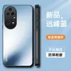 Adecuado para Funda de Teléfono Móvil Huawei P20, Cubierta Protectora P50Pro, Todo Incluido, Simple, Anticaídas, Mate, Antihuellas, Antimanchas con Soporte