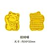 Itens para Fazer Dinheiro com Folha de Ouro do Ano Novo do Dragão, Itens para Fazer Fortuna de Princesa para Celular, Itens Populares do Xiaohongshu e Douyin, Artesanato Fácil de Fazer