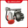 Compatível com turbocompressores de motor Cummins: 3523415, 3522861, 4033165