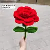 Girassol Gigante Dia dos Namorados Rosa Fio Artesanal Fio Tira de Gelo Girassol Produto Acabado Rosa de Fio Presente