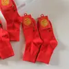 Meias Vermelhas para o Ano de Nascimento, Meias de Algodão com Caractere da Sorte para Homens e Mulheres, Meias de Cano Médio para o Ano Novo, Meias Invisíveis para Casal Vermelho do Ano do Cavalo