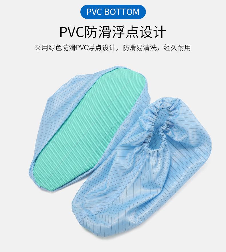 详情_08.jpg