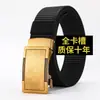 Nuevo Cinturón Automático Sin Hebilla para Hombre Comercio Exterior Transfronterizo Más Vendido Cinturón Elástico Engrosado Cinturón Táctico para Exteriores En Stock