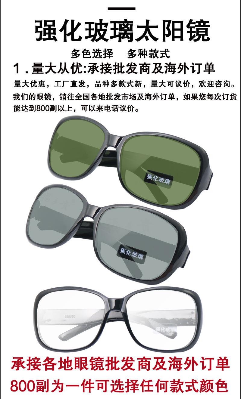 88050详情_10.jpg