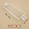 Acessórios para Cabideiro Combinado Estilo Coreano, Peças para Cabideiro de Chão, Bandeja com Estrutura de Malha, Cabide para Calças, Barra Transversal Telescópica, Acessórios para Suporte de Flores, Bandeja