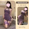 Fin de Temporada Original Nuevo Chino Morado Cuello Colgante con Almohadilla en el Pecho Cheongsam Encaje Puro Sexy Ajustado al Cuerpo Falda de Cadera para Mujer 1058